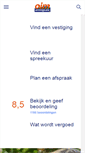 Mobile Screenshot of oim.nl